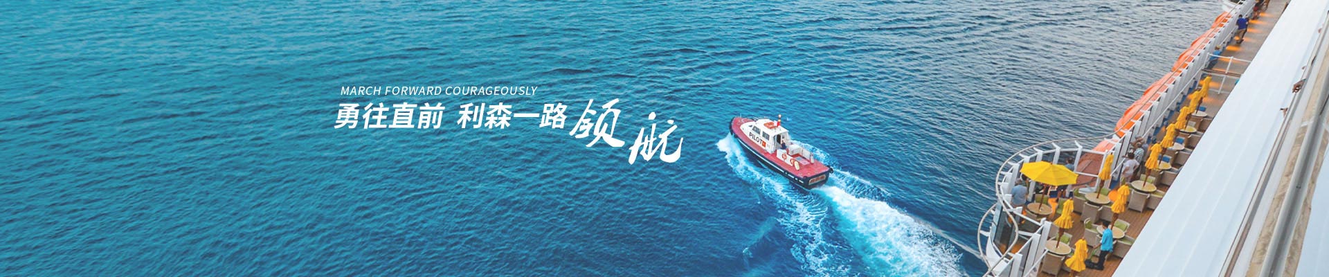 木材香蕉视频导航