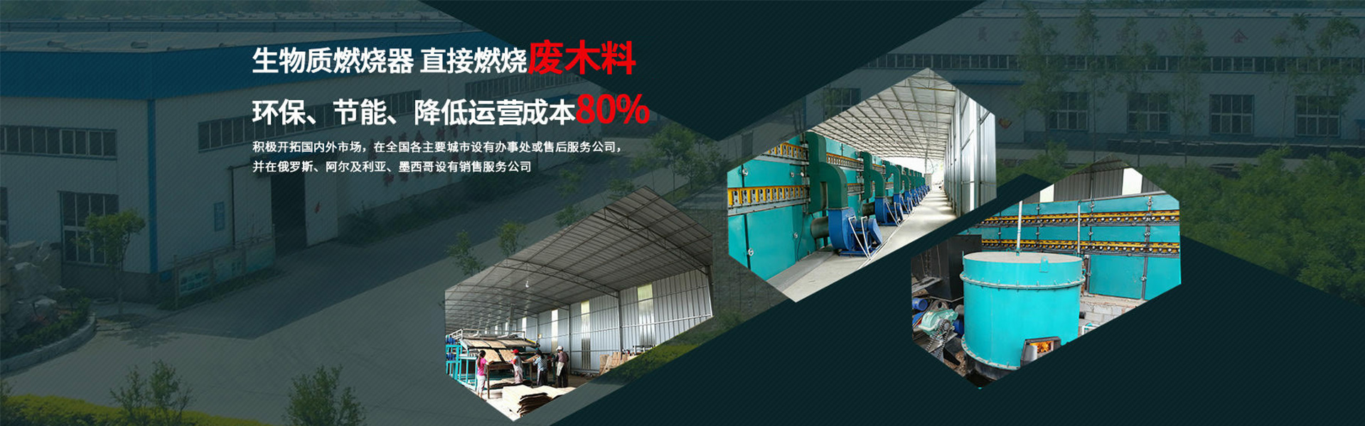 香蕉视频在线播放一路领航