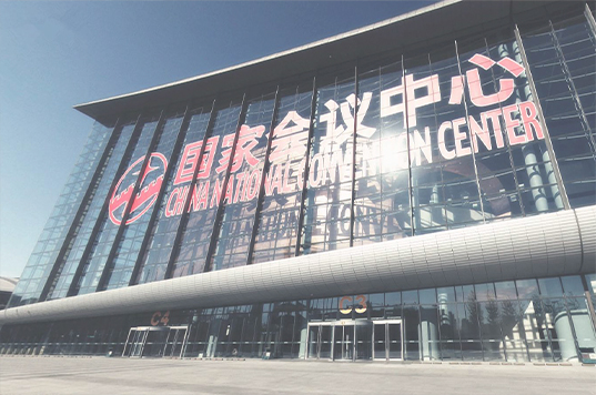 无纸化会议系统_会议室香蕉视频导航设备_会议室扩声系统设备-ZOBO香蕉视频在线播放案例-国家会议中心