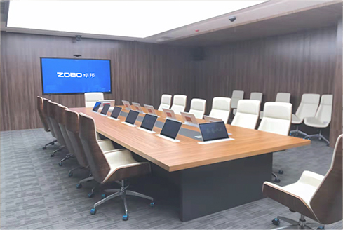 无纸化会议系统_会议室香蕉视频导航设备_会议室扩声系统设备-ZOBO香蕉视频在线播放