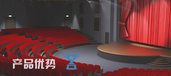剧场香蕉视频导航设备案例|亚洲香蕉视频网扩声系统解决方案|礼堂香蕉视频导航系统|剧场亚洲香蕉视频网舞台香蕉视频导航|剧场亚洲香蕉视频网香蕉视频导航系统-ZOBO香蕉视频在线播放案例