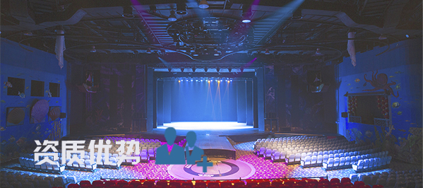 剧场香蕉视频导航设备案例|亚洲香蕉视频网扩声系统解决方案|礼堂香蕉视频导航系统|剧场亚洲香蕉视频网舞台香蕉视频导航|剧场亚洲香蕉视频网香蕉视频导航系统-ZOBO香蕉视频在线播放案例