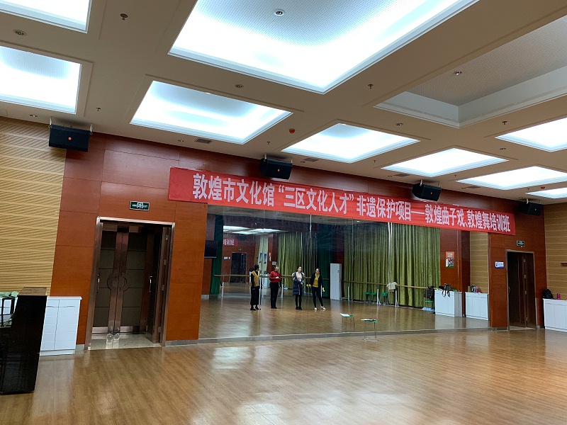 香蕉视频导航工程的施工技术的特点