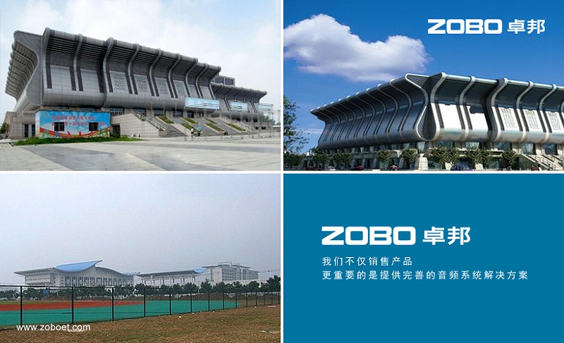 香蕉视频导航设备连接点问题的相关解析