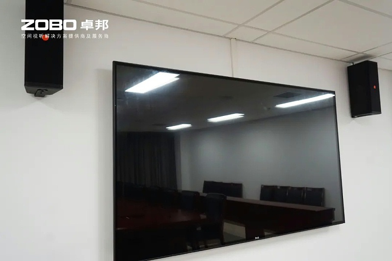 ZOBO香蕉视频在线播放案例 | 北京市丰台区档案馆新馆多媒体音视频系统建设项目