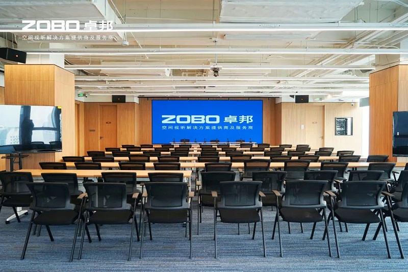 ZOBO香蕉视频在线播放助力北京民企会客厅盛大开厅 | PRS 香蕉视频导航为其打造音视频系统