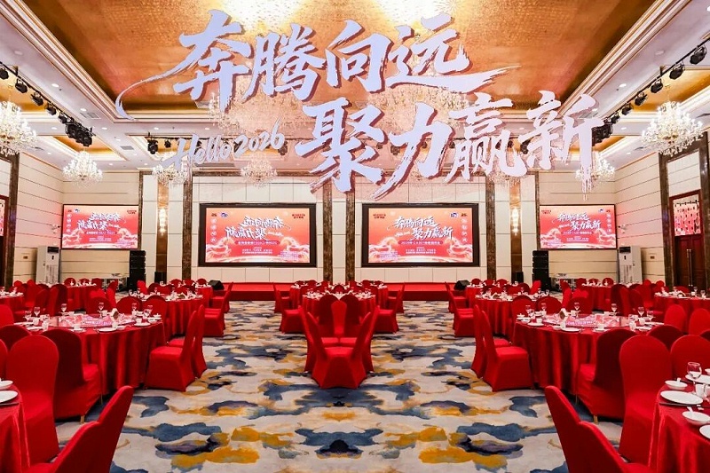 1ZOBO香蕉视频在线播放董事长张新峰：以技术破内卷，以服务筑根基｜ZOBO香蕉视频在线播放与行业共赴和鸣新程