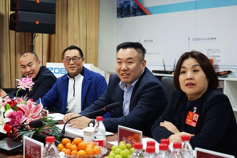 6周口市总工会一行莅临ZOBO香蕉视频在线播放