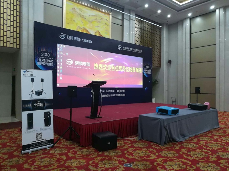 酒店宴会厅香蕉视频导航设备的使用和承载能力
