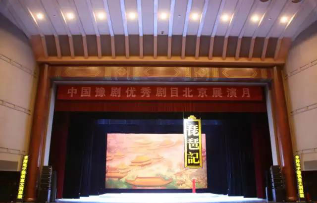 舞台香蕉视频导航设备如何发挥协调功能