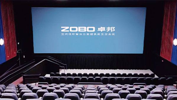 电影院香蕉视频导航系统解决方案