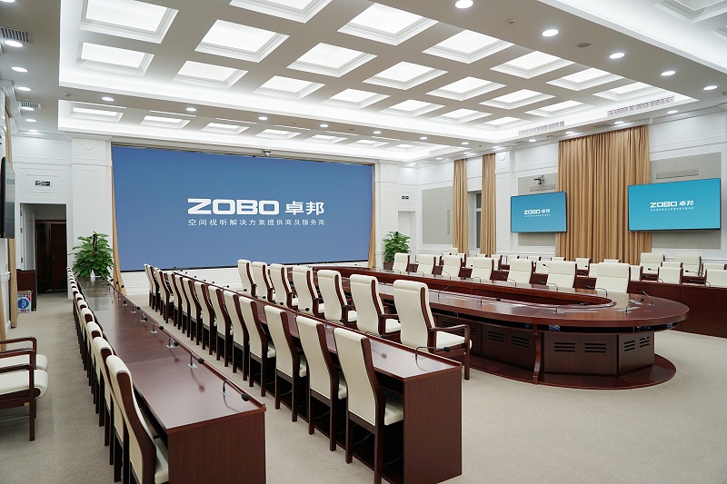 ZOBO香蕉视频在线播放承接丰台区人民政府应急指挥会议无纸化系统项目