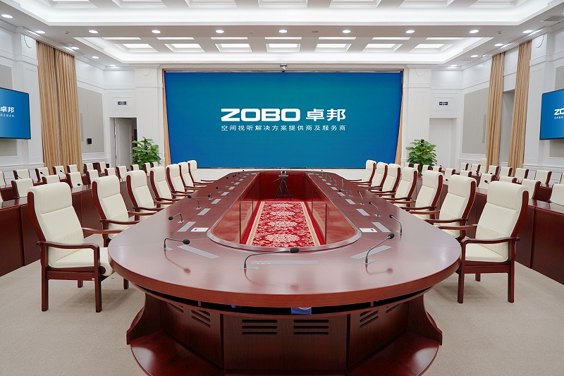 ZOBO香蕉视频在线播放承接丰台区人民政府应急指挥会议无纸化系统项目