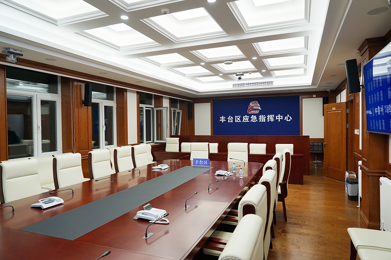 ZOBO香蕉视频在线播放承接丰台区人民政府应急指挥会议无纸化系统项目