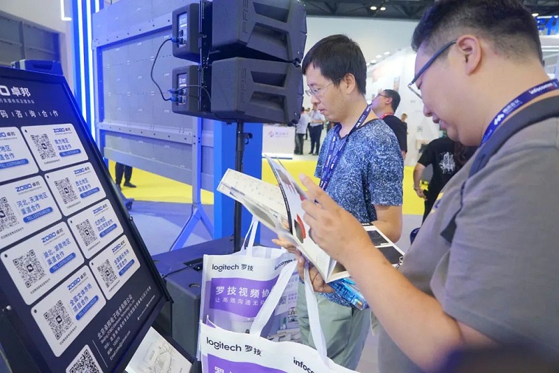 10展会回顾丨2023北京InfoComm展圆满收官 ZOBO香蕉视频在线播放感恩遇见 不负期待