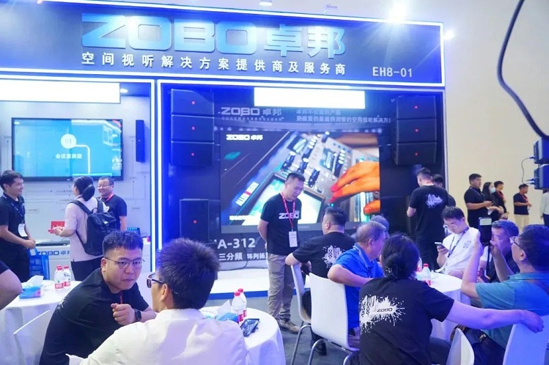 12展会回顾丨2023北京InfoComm展圆满收官 ZOBO香蕉视频在线播放感恩遇见 不负期待