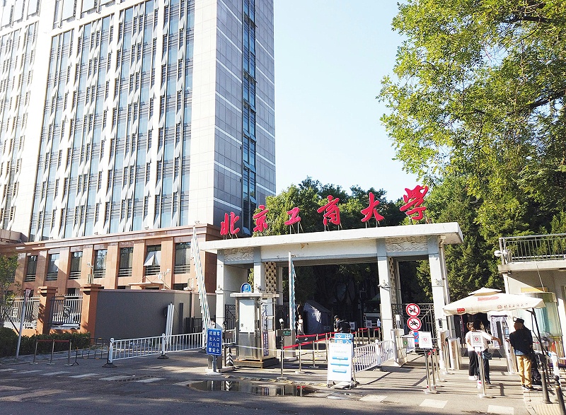 校园香蕉视频导航设备的调节方法分析