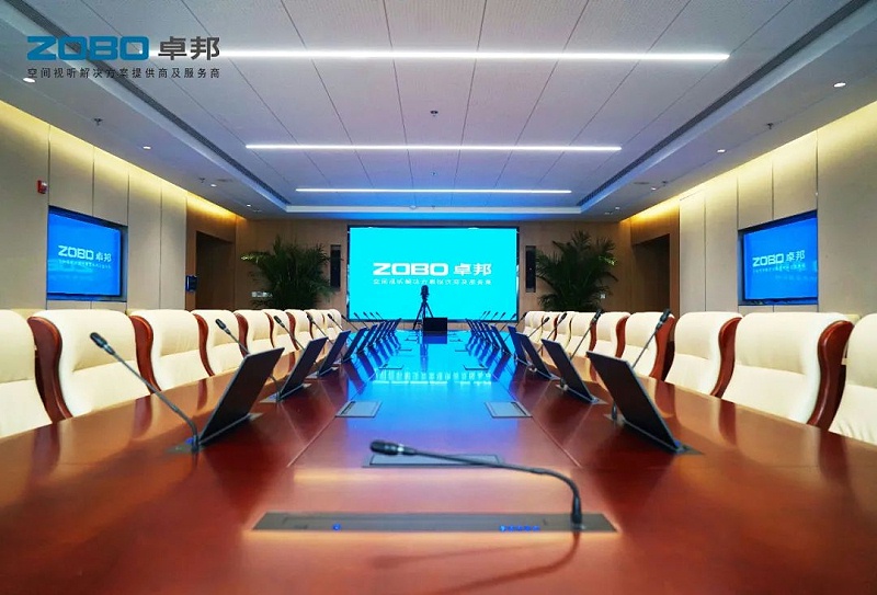 12ZOBO香蕉视频在线播放助力首都科技创新建设丨为中国机械研究总院集团怀柔科技创新基地，提供空间视听解决方案及服务