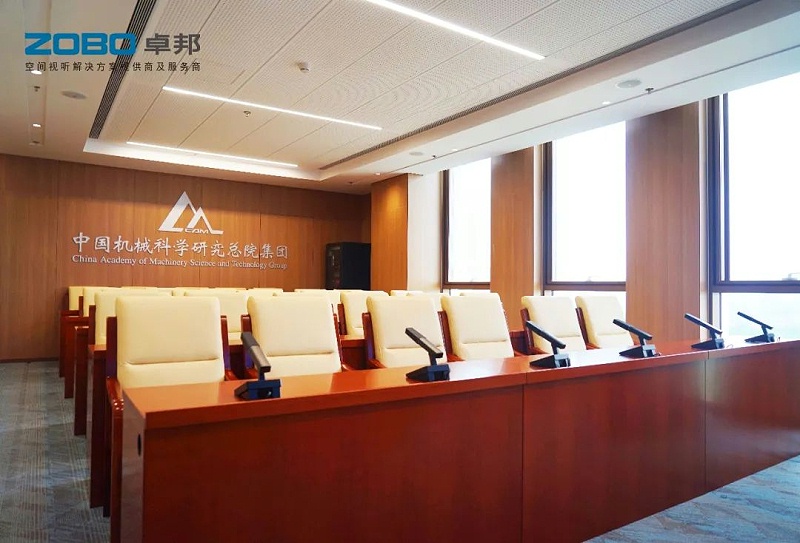 16ZOBO香蕉视频在线播放助力首都科技创新建设丨为中国机械研究总院集团怀柔科技创新基地，提供空间视听解决方案及服务
