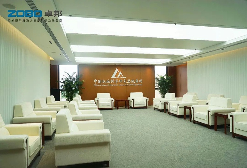 2121ZOBO香蕉视频在线播放助力首都科技创新建设丨为中国机械研究总院集团怀柔科技创新基地，提供空间视听解决方案及服务 A1楼虚拟抠像演播室