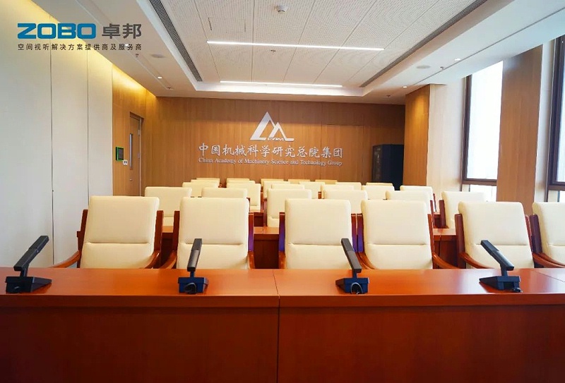 18ZOBO香蕉视频在线播放助力首都科技创新建设丨为中国机械研究总院集团怀柔科技创新基地，提供空间视听解决方案及服务 A1楼虚拟抠像演播室