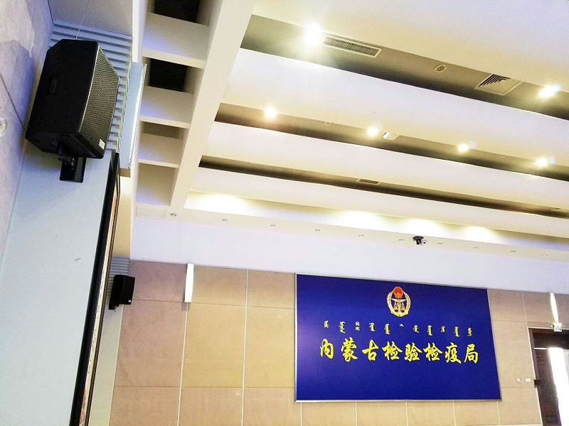 香蕉视频导航工程系统的调试