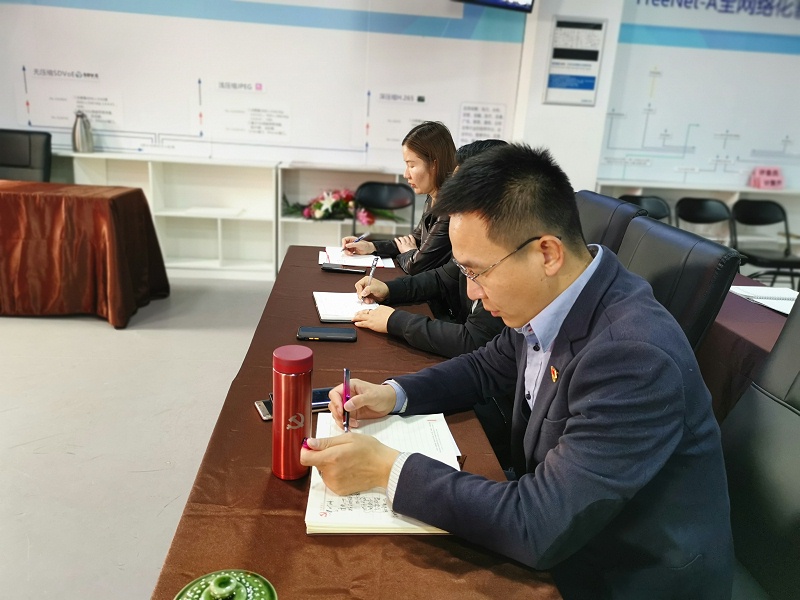 喜庆二 奋进新征程丨ZOBO香蕉视频在线播放组织全体党员及员工代表集体收看党的二召开盛况直播