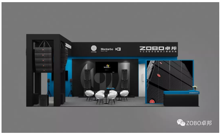PALM EXPO 2019| ZOBO香蕉视频在线播放视听盛宴，8.10-8.12会议