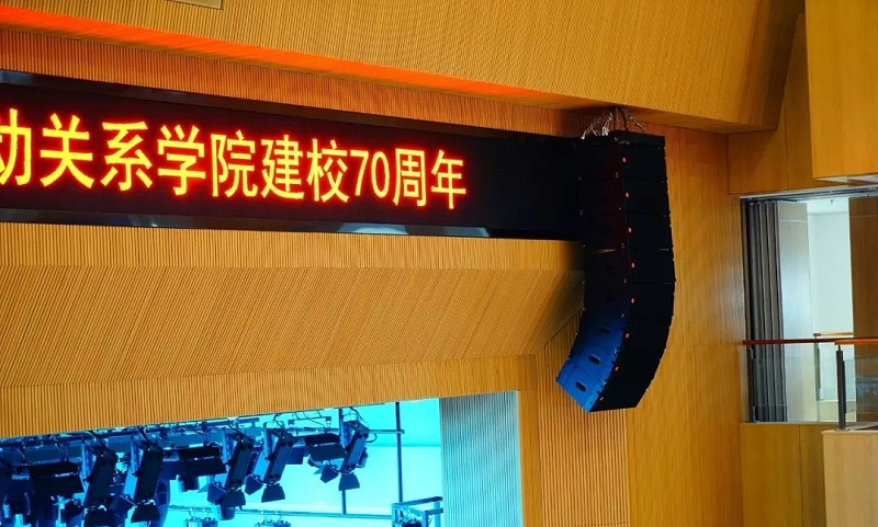 剧场亚洲香蕉视频网香蕉视频导航设备在使用时常见的问题