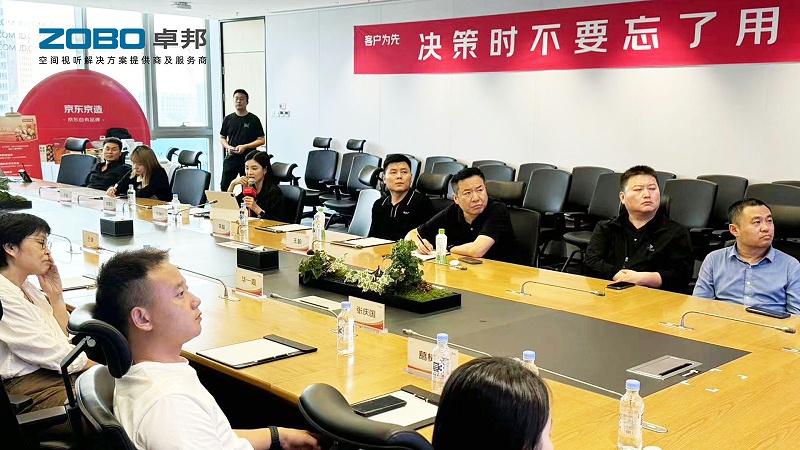 ZOBO香蕉视频在线播放作为首批丰台区链条企业走进京东集团总部参观交流