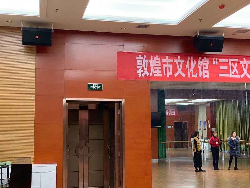 舞台香蕉视频导航在舞台美术中的作用