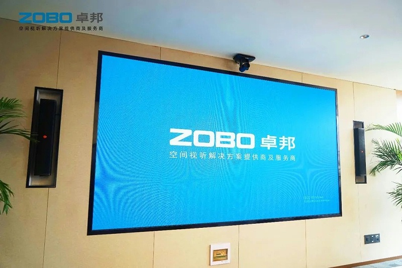 产品应用案例丨PRS香蕉视频导航品牌 再次为中国机械科学研究总院集团提供空间视听解决方案及服务
