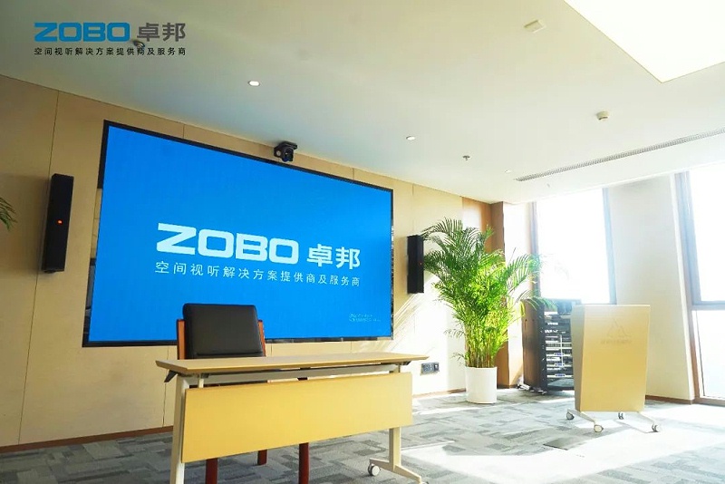 产品应用案例丨PRS香蕉视频导航品牌 再次为中国机械科学研究总院集团提供空间视听解决方案及服务