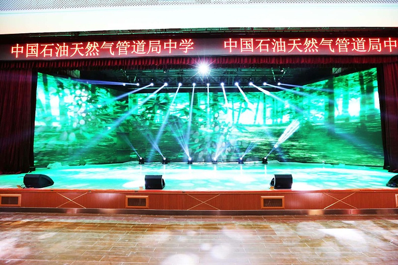 校园多媒体教室的香蕉视频导航设备系统配置