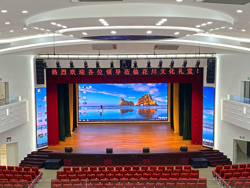 礼堂香蕉视频导航工程包括什么设备