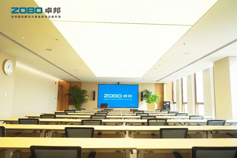 会议室香蕉视频导航系统中都包含哪些系统和功能