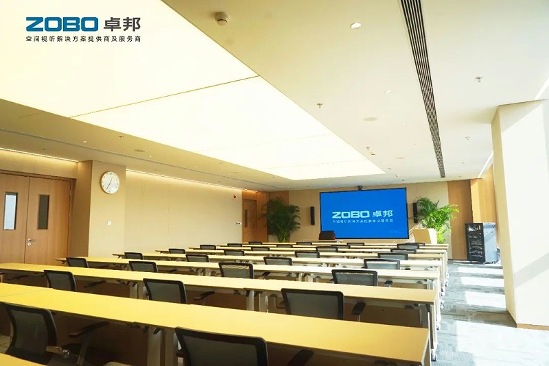 会议室香蕉视频导航系统中都包含哪些系统和功能