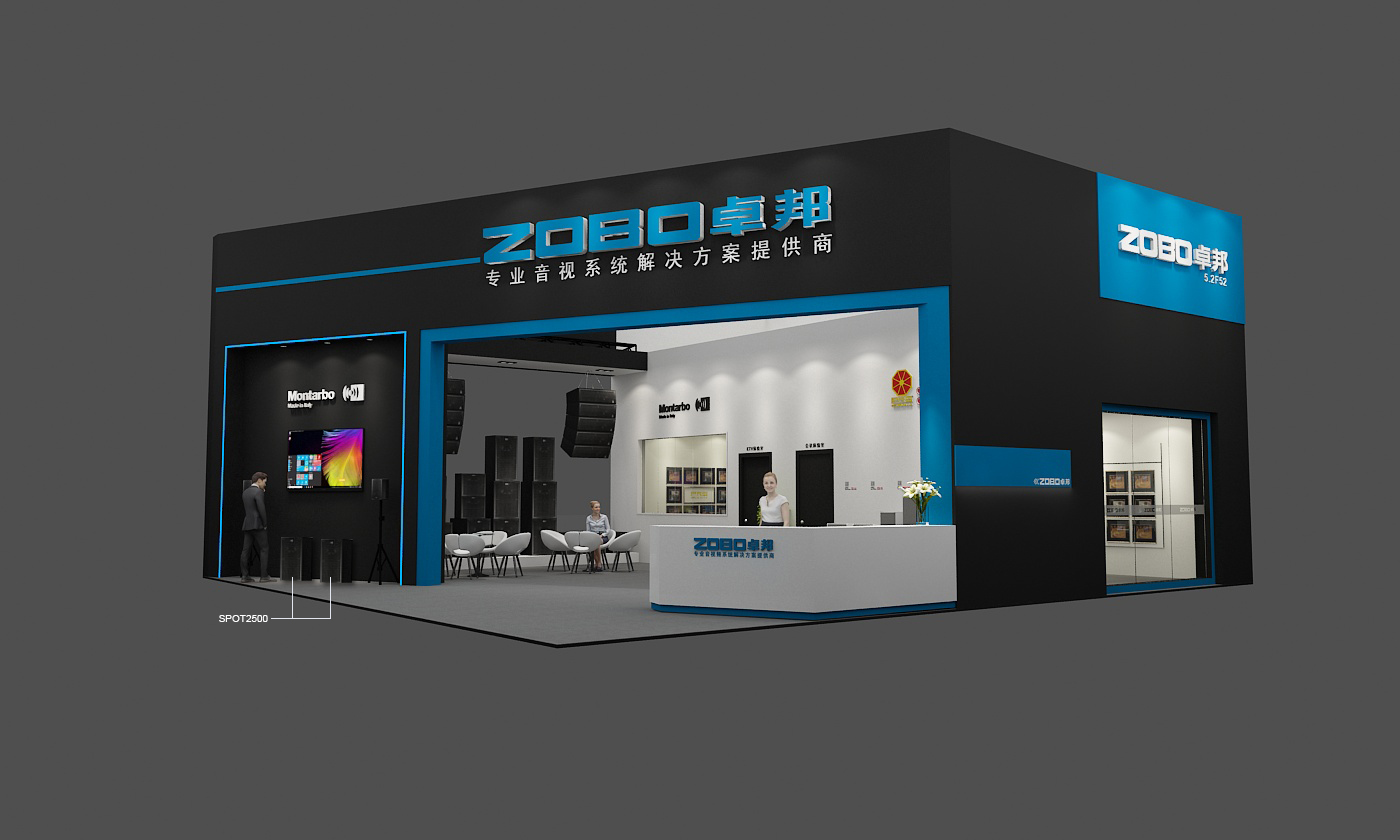 ZOBO香蕉视频在线播放2019广州展，参加活动送无人机！