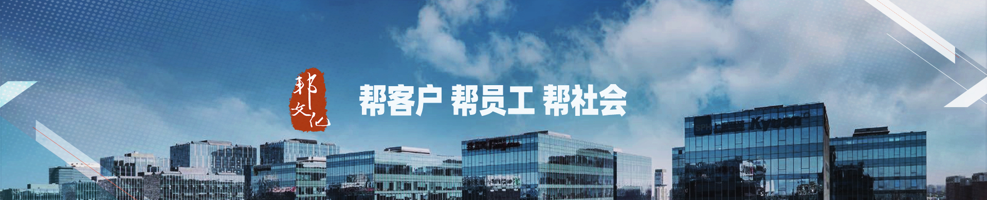 走进香蕉视频在线播放