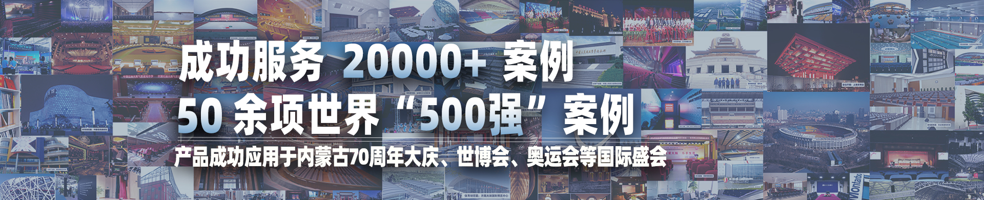 香蕉视频在线播放案例分析