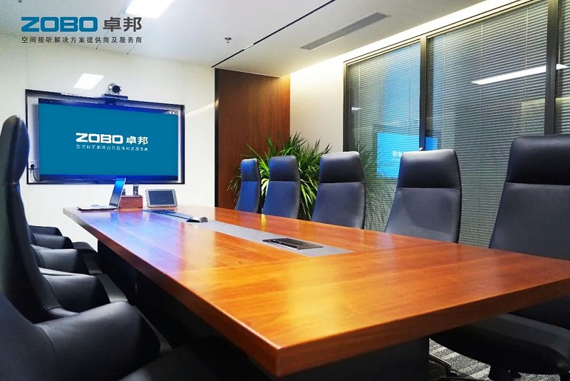 23会议案例丨ZOBO香蕉视频在线播放 PRS香蕉视频导航为外企大厦提供空间视听解决方案及服务