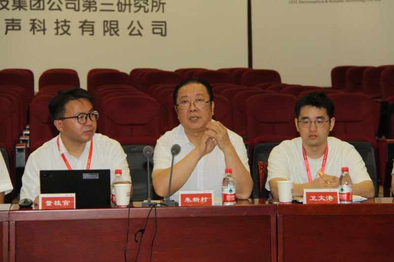 ZOBO香蕉视频在线播放董事长参与扩声系统技术系列标准修订工作启动会