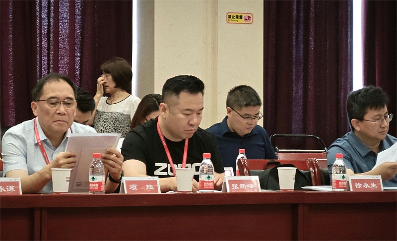 ZOBO香蕉视频在线播放董事长参与扩声系统技术系列标准修订工作启动会