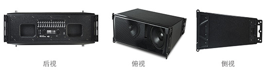 Montarbo蒙特宝香蕉视频导航 RA16线性阵列 剧场亚洲香蕉视频网 91香蕉视频下载网站场馆 舞台演出 