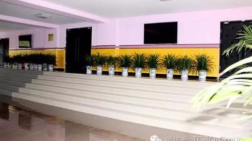 ZOBO香蕉视频在线播放MONTARBO入驻北京二中分校报告厅