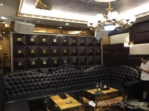 ZOBO香蕉视频在线播放打造北京乐夕阳私塾音视频系统