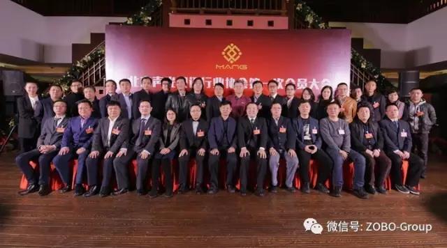 热烈庆祝香蕉视频在线播放董事长兼总经理张新峰被选为北京声光视讯行业协会会长