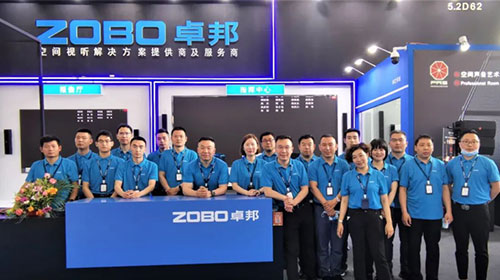 【展后回顾】落幕的是展会，不变的是精彩，ZOBO香蕉视频在线播放期待下次相聚！