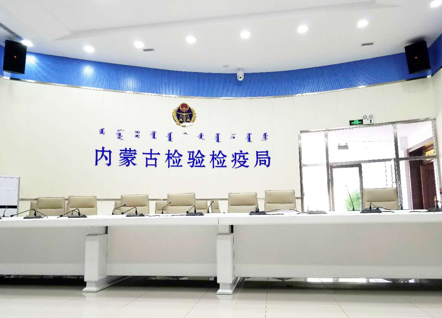 会议室香蕉视频导航设备如何选择