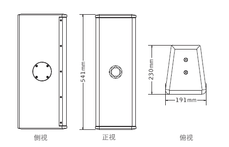 意大利PRS TW6全频音箱香蕉视频导航